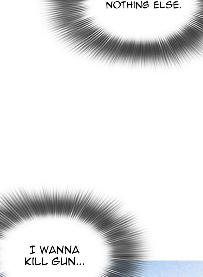 Lookism chapter 319 page 11