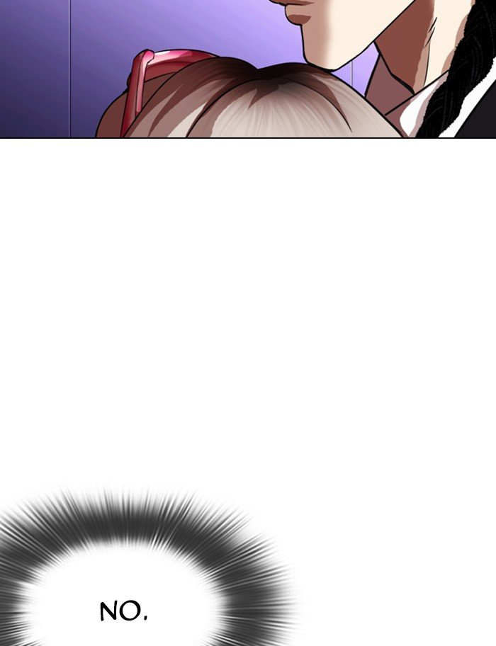 Lookism chapter 319 page 110