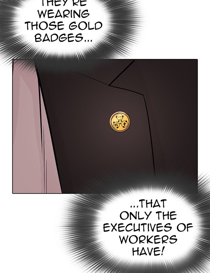 Lookism chapter 319 page 115