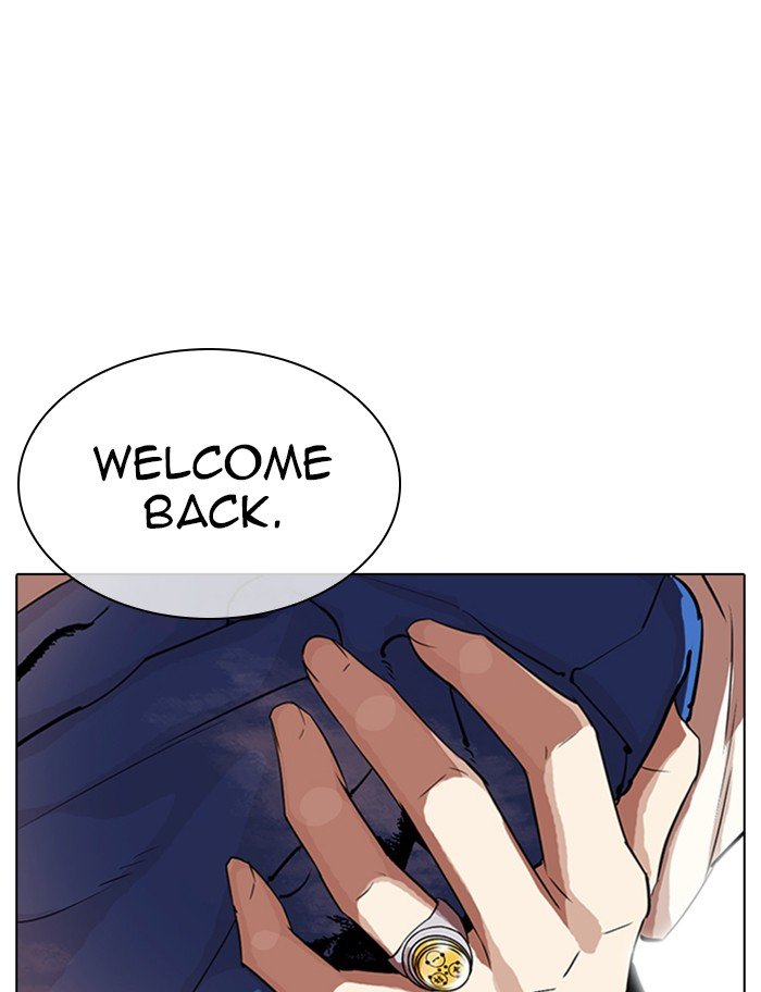 Lookism chapter 319 page 119