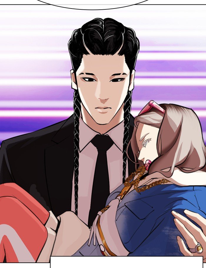 Lookism chapter 319 page 121