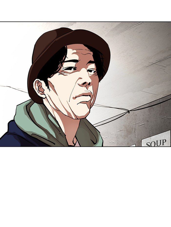 Lookism chapter 319 page 130