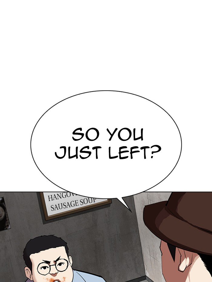 Lookism chapter 319 page 132