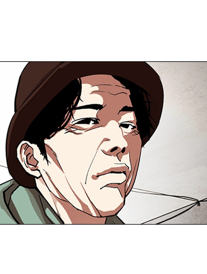 Lookism chapter 319 page 134