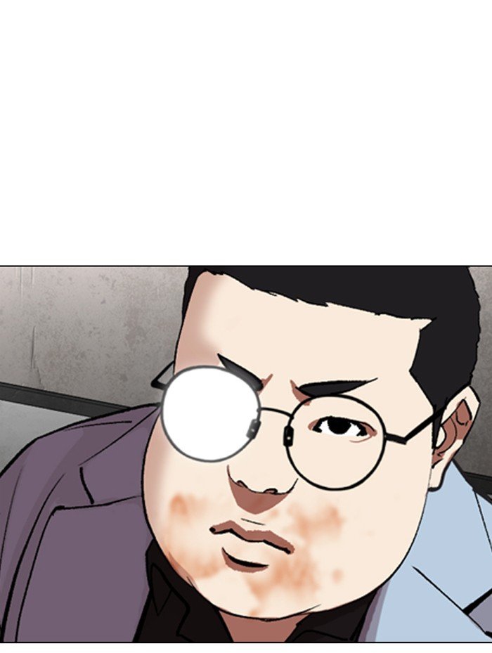 Lookism chapter 319 page 135