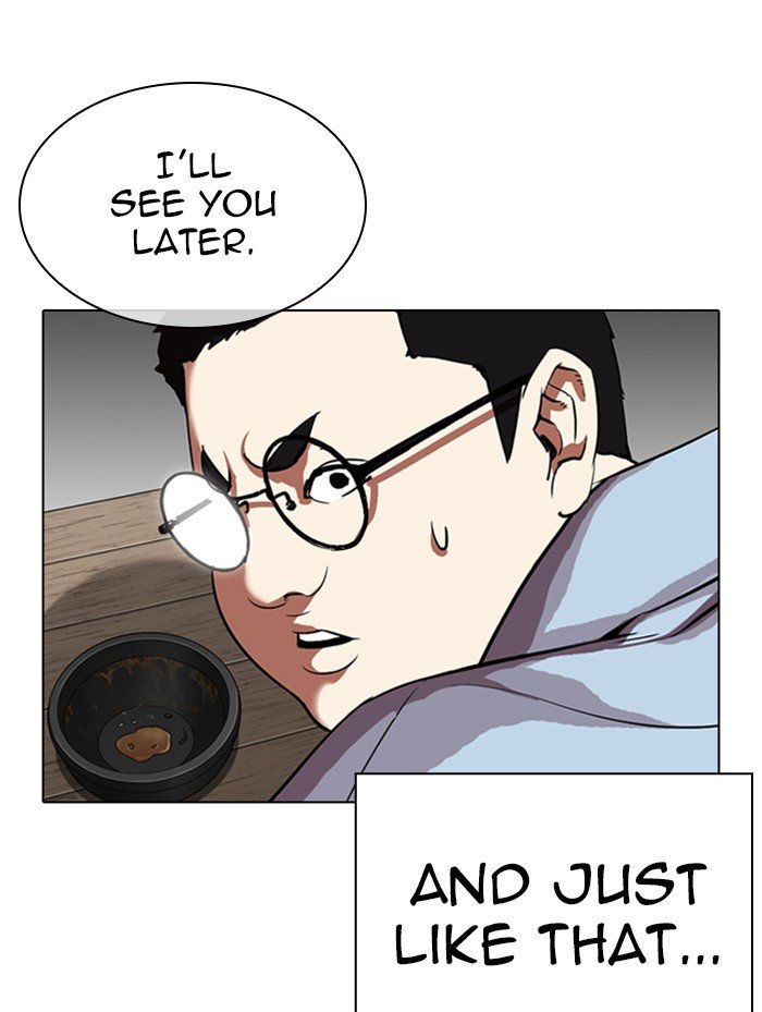 Lookism chapter 319 page 145