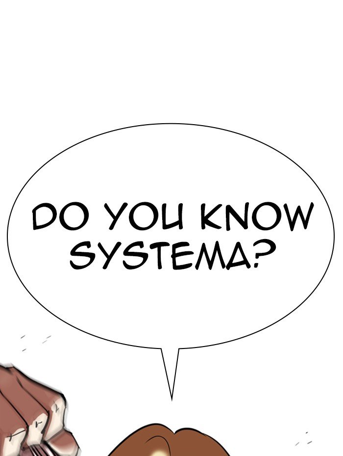 Lookism chapter 319 page 147