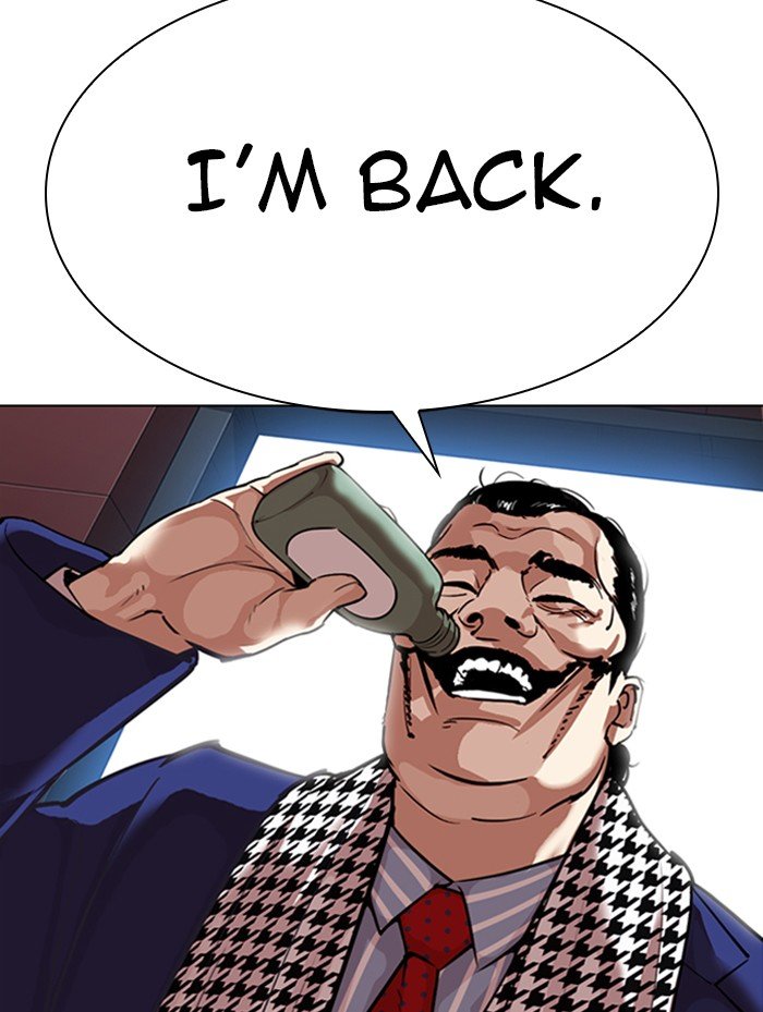 Lookism chapter 319 page 153