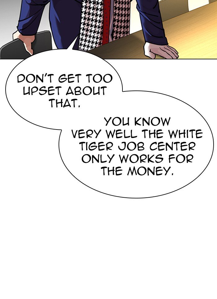 Lookism chapter 319 page 159