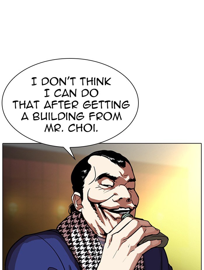 Lookism chapter 319 page 163