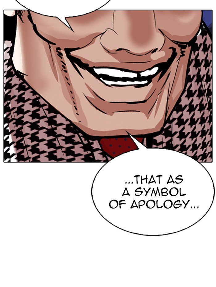 Lookism chapter 319 page 169