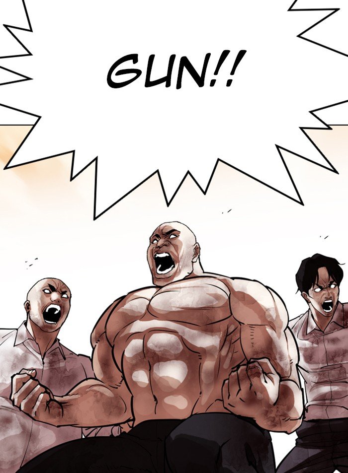 Lookism chapter 319 page 17