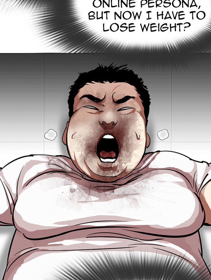 Lookism chapter 319 page 178