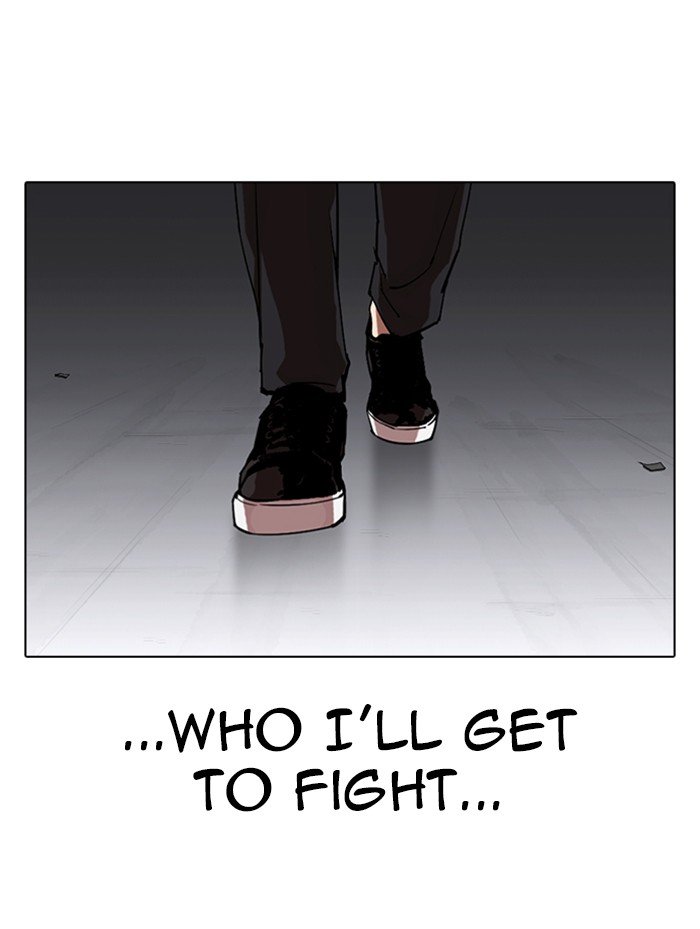 Lookism chapter 319 page 182