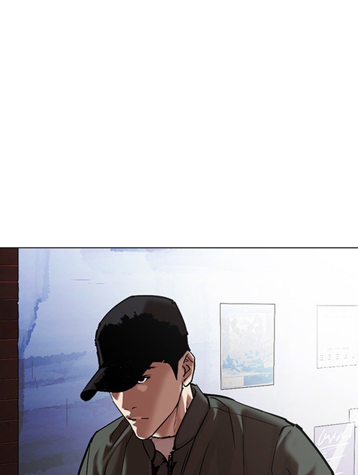 Lookism chapter 319 page 183