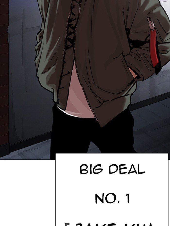 Lookism chapter 319 page 184