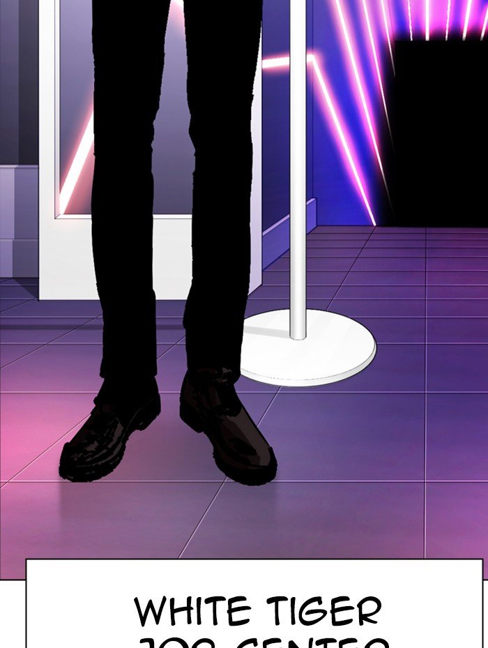 Lookism chapter 319 page 190