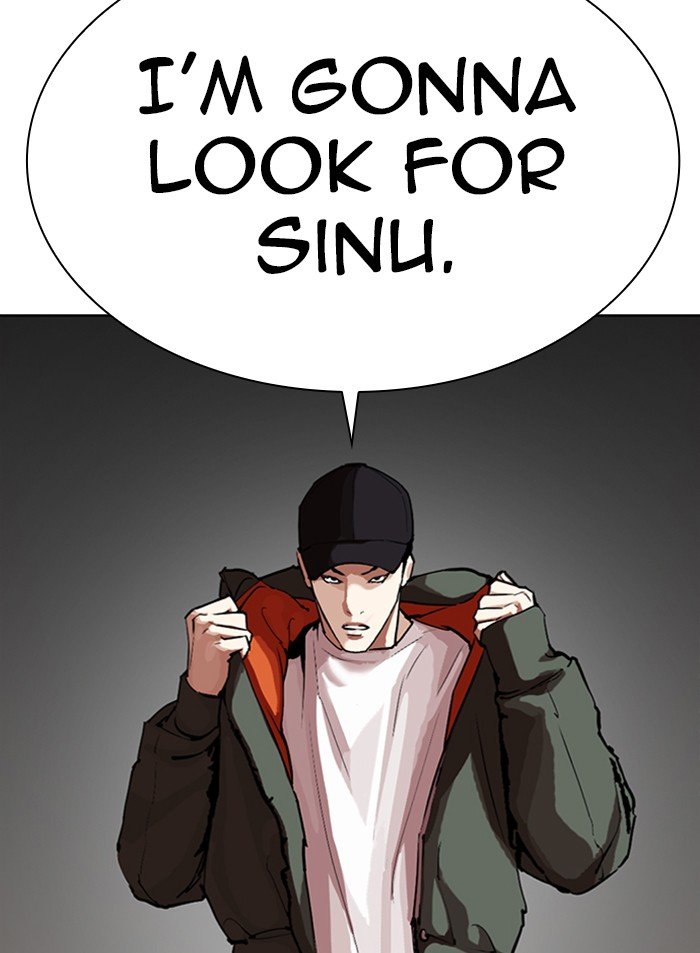 Lookism chapter 319 page 24
