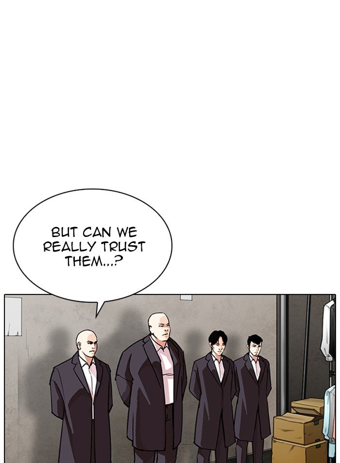 Lookism chapter 319 page 3
