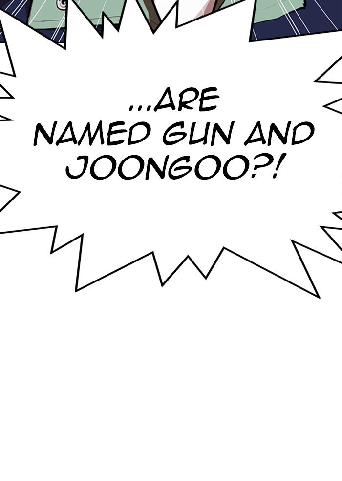 Lookism chapter 319 page 31