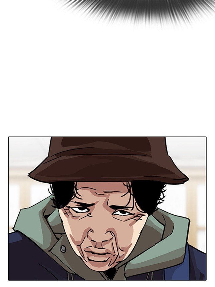 Lookism chapter 319 page 39