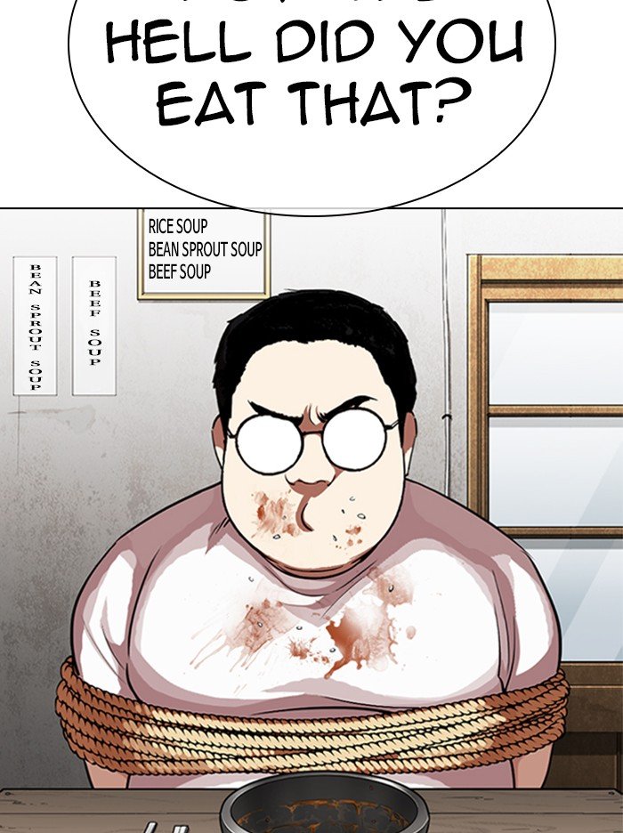 Lookism chapter 319 page 41