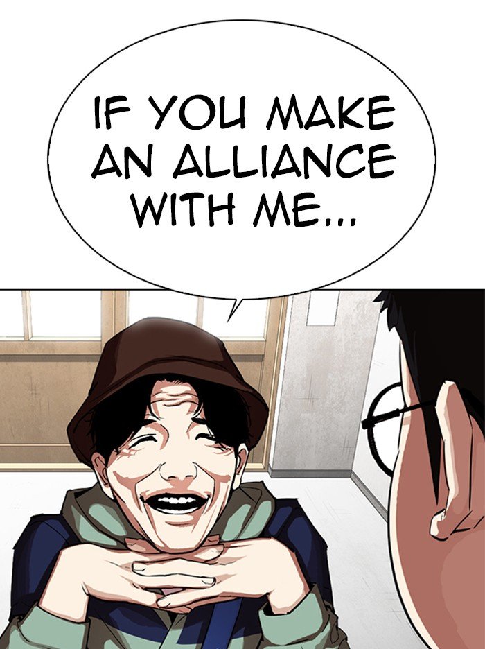 Lookism chapter 319 page 49