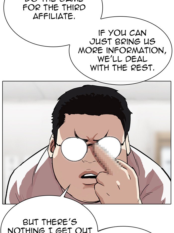 Lookism chapter 319 page 53