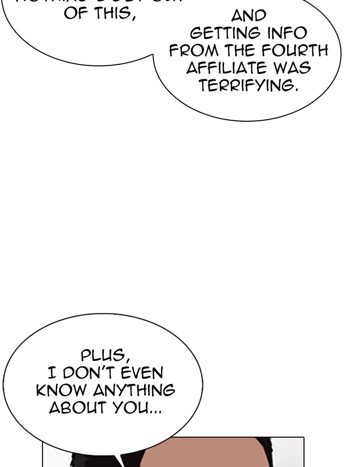 Lookism chapter 319 page 54