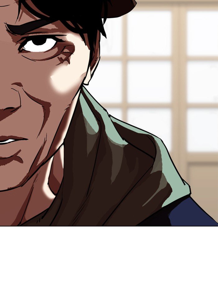 Lookism chapter 319 page 61