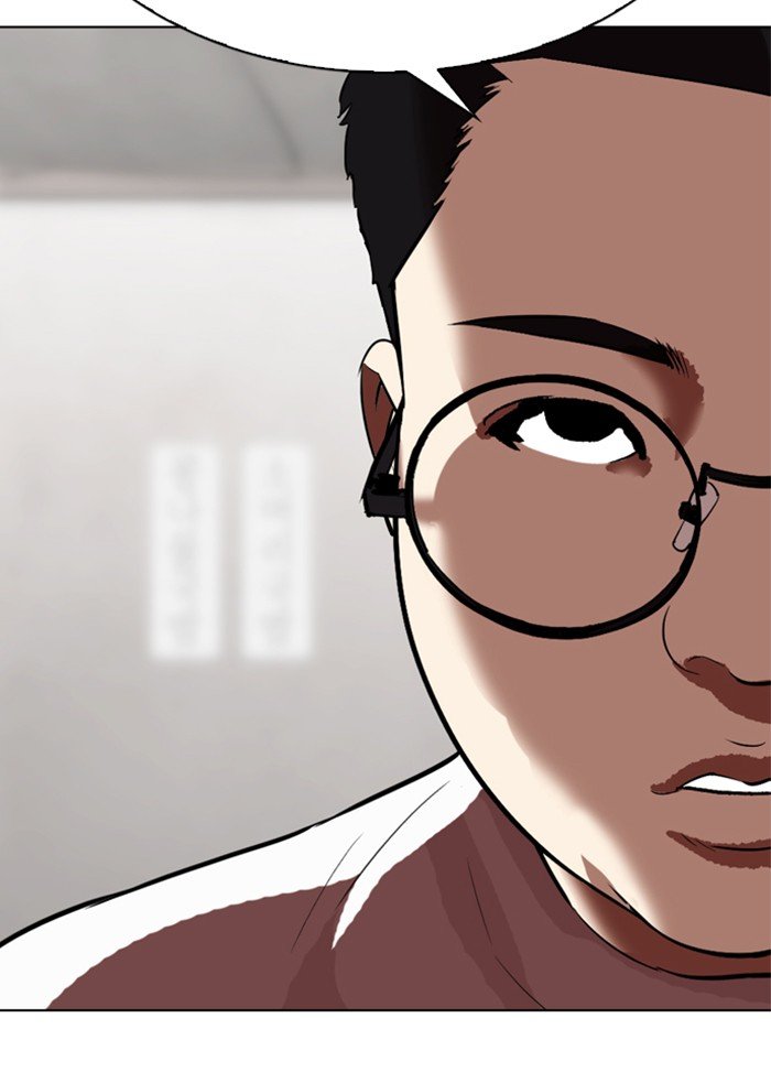 Lookism chapter 319 page 63