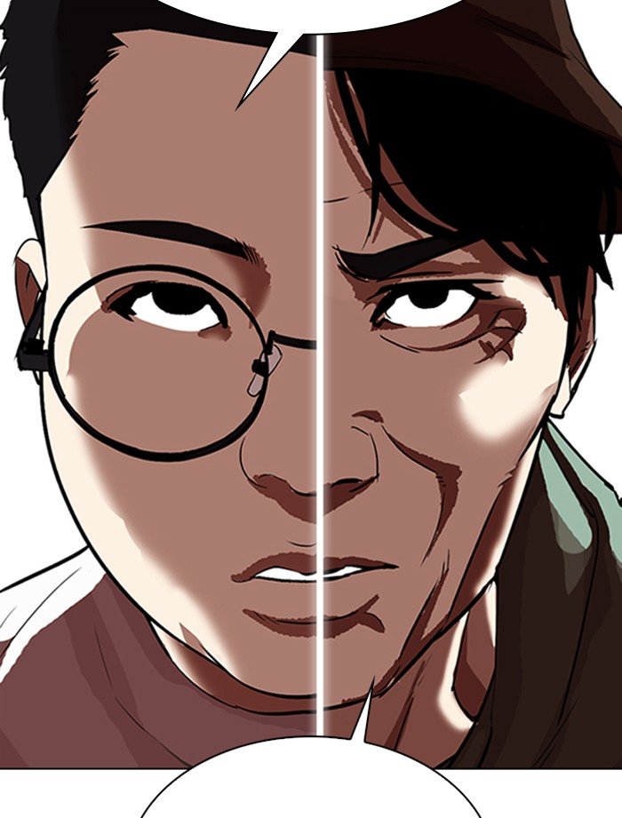 Lookism chapter 319 page 65
