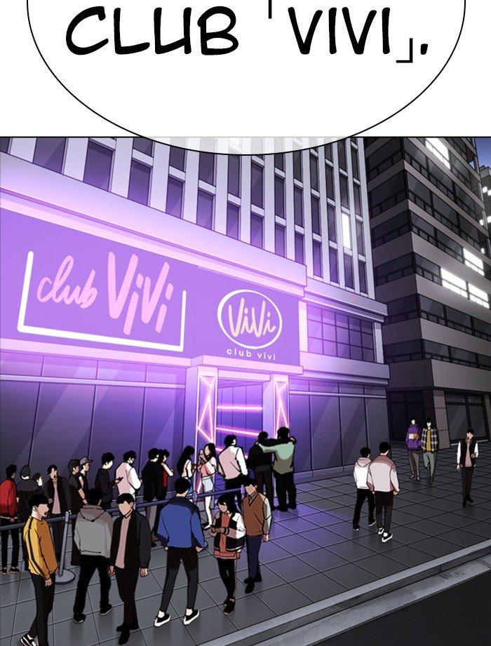 Lookism chapter 319 page 68