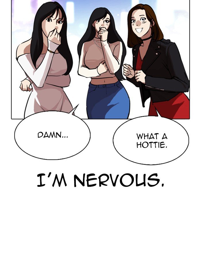 Lookism chapter 319 page 70