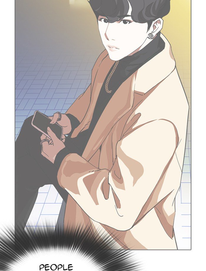 Lookism chapter 319 page 72