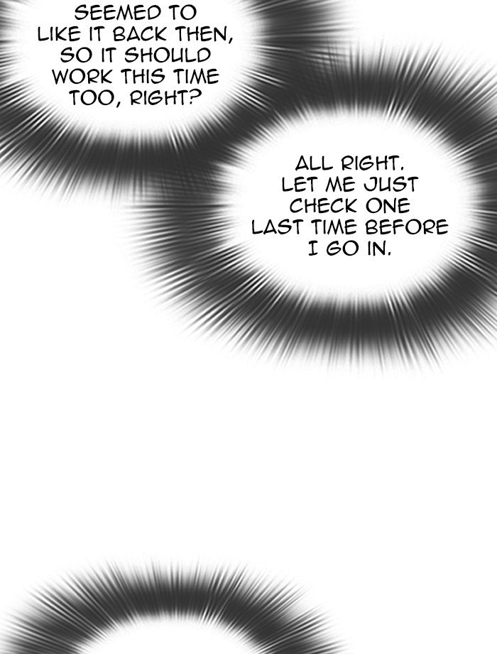 Lookism chapter 319 page 73