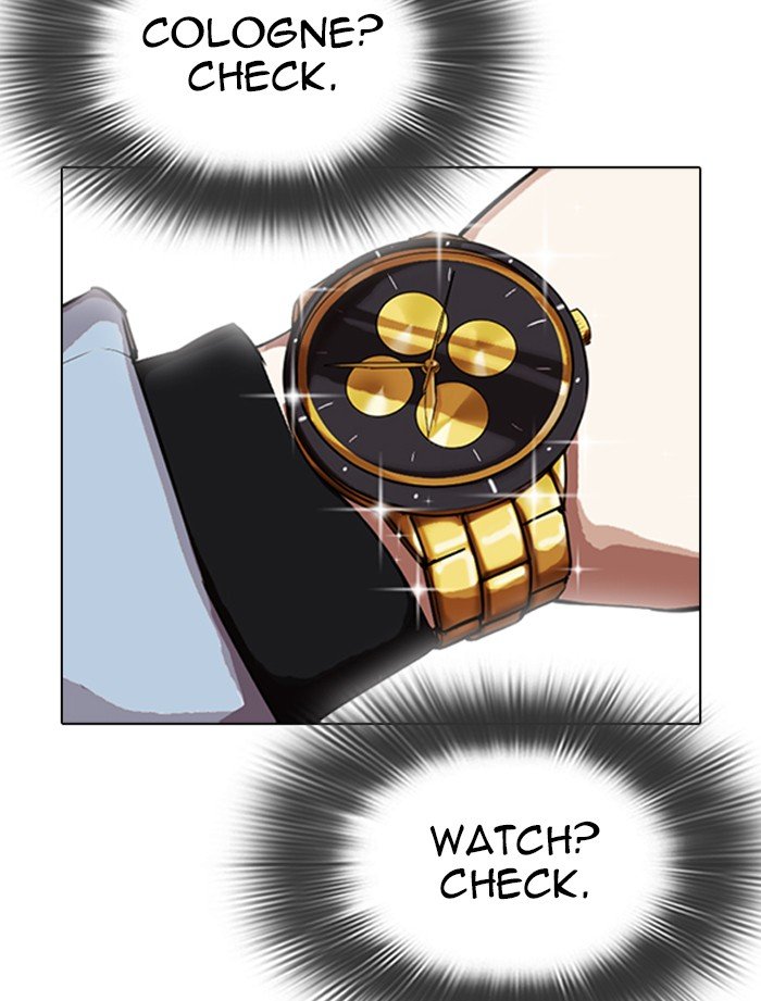 Lookism chapter 319 page 74