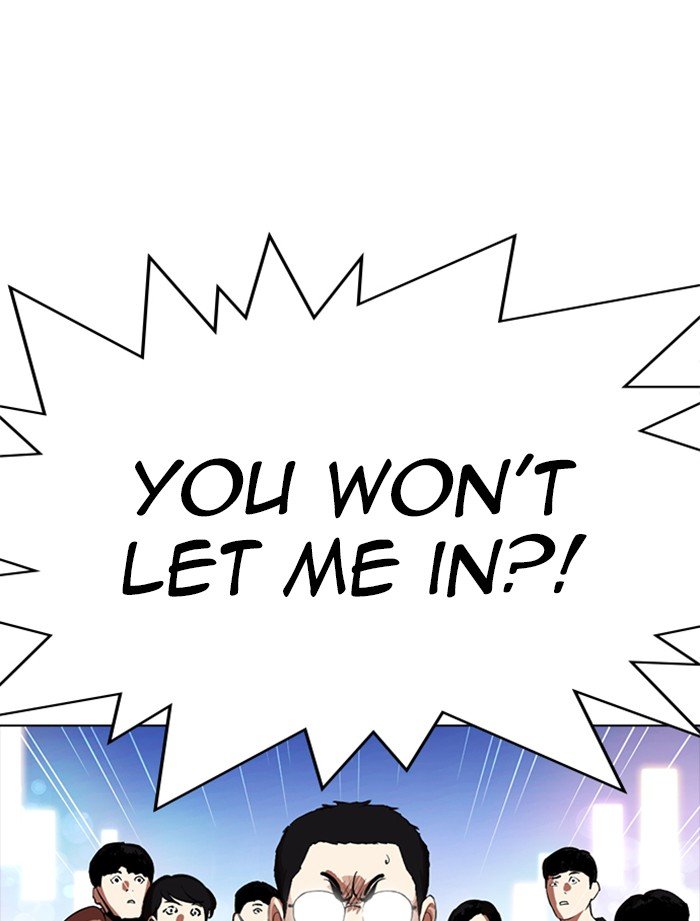 Lookism chapter 319 page 77