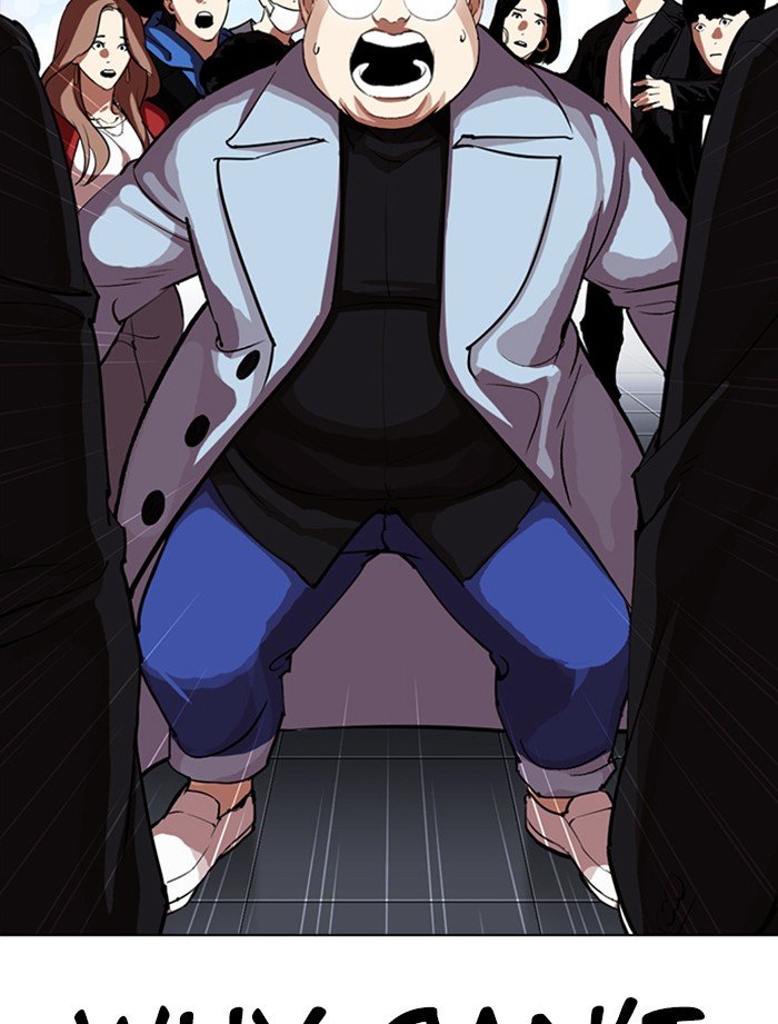 Lookism chapter 319 page 78