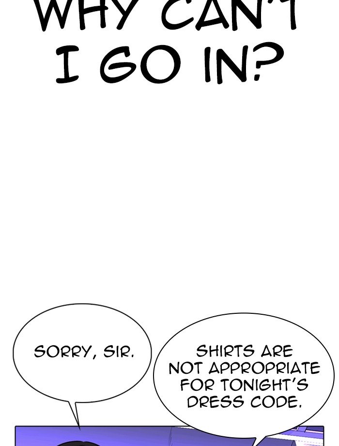 Lookism chapter 319 page 79