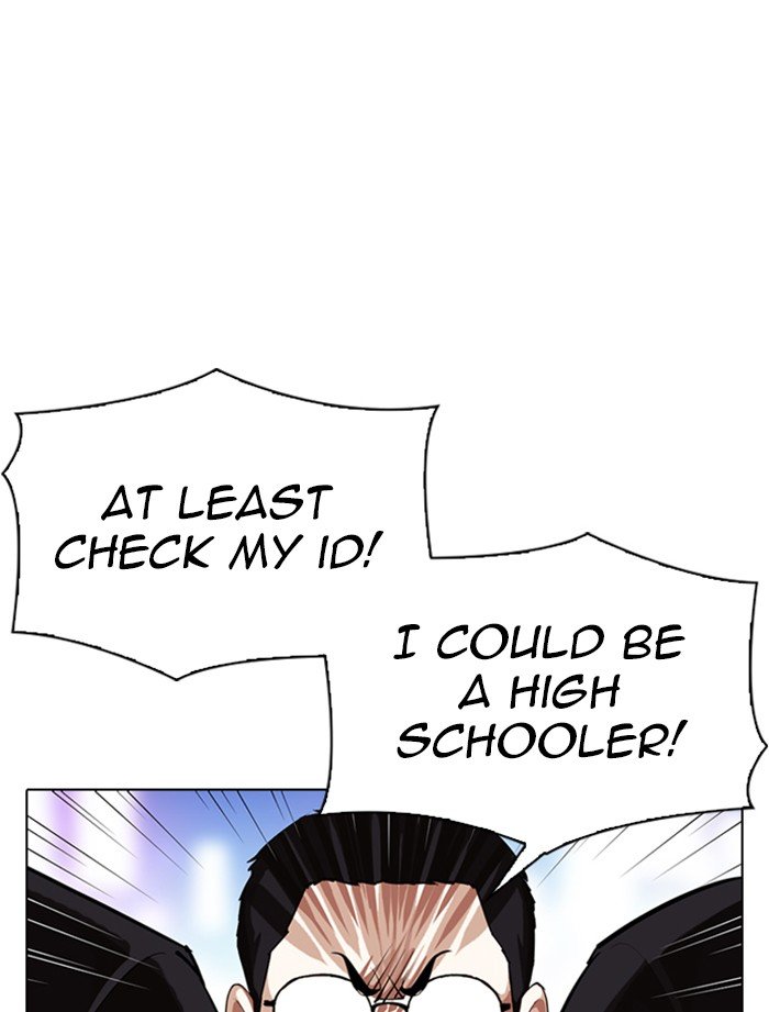 Lookism chapter 319 page 85