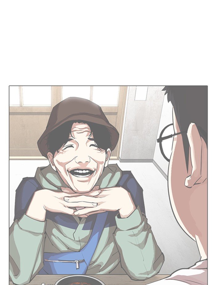 Lookism chapter 319 page 91