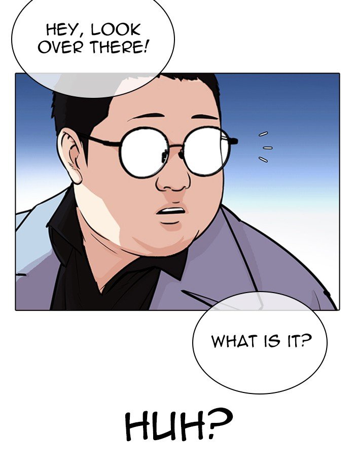 Lookism chapter 319 page 93