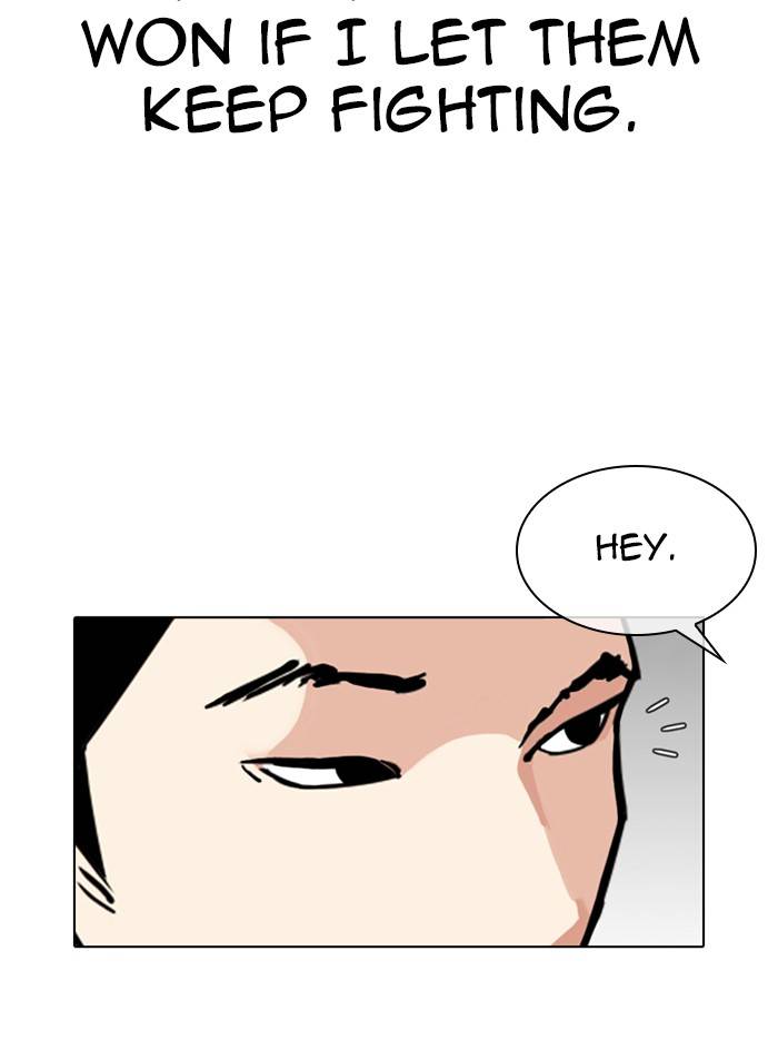Lookism chapter 324 page 103