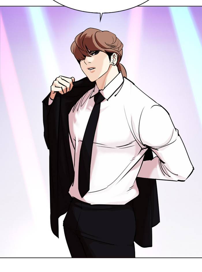 Lookism chapter 324 page 105