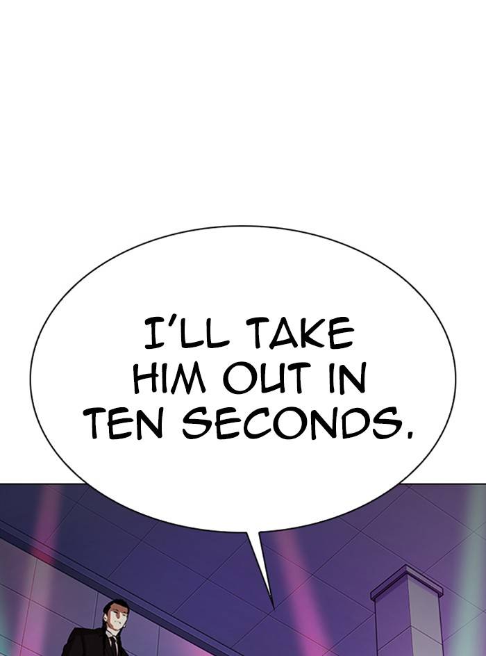 Lookism chapter 324 page 108