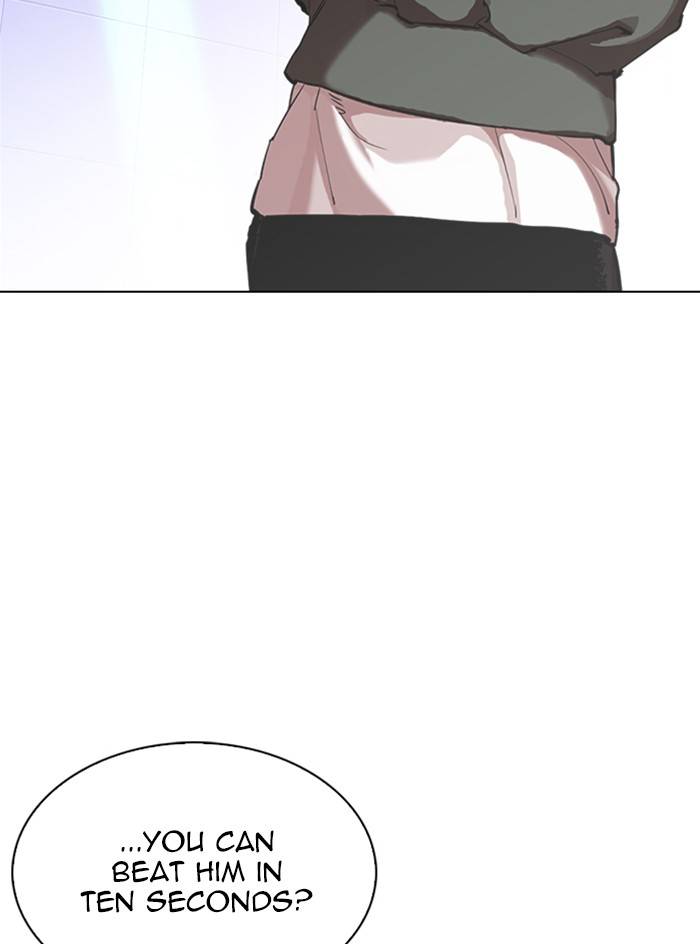 Lookism chapter 324 page 110