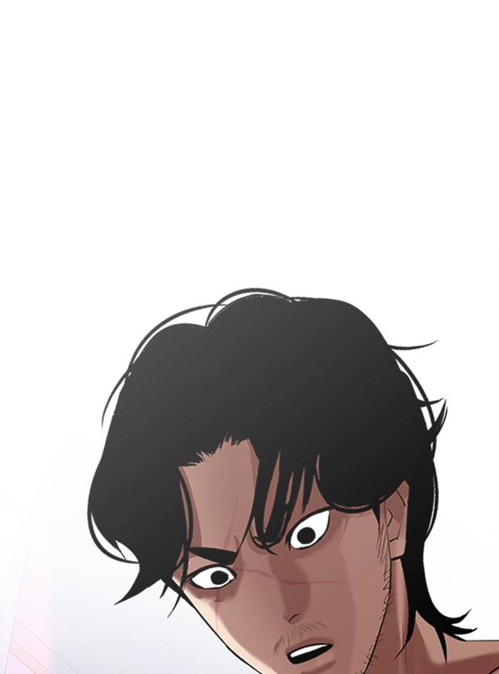 Lookism chapter 324 page 118