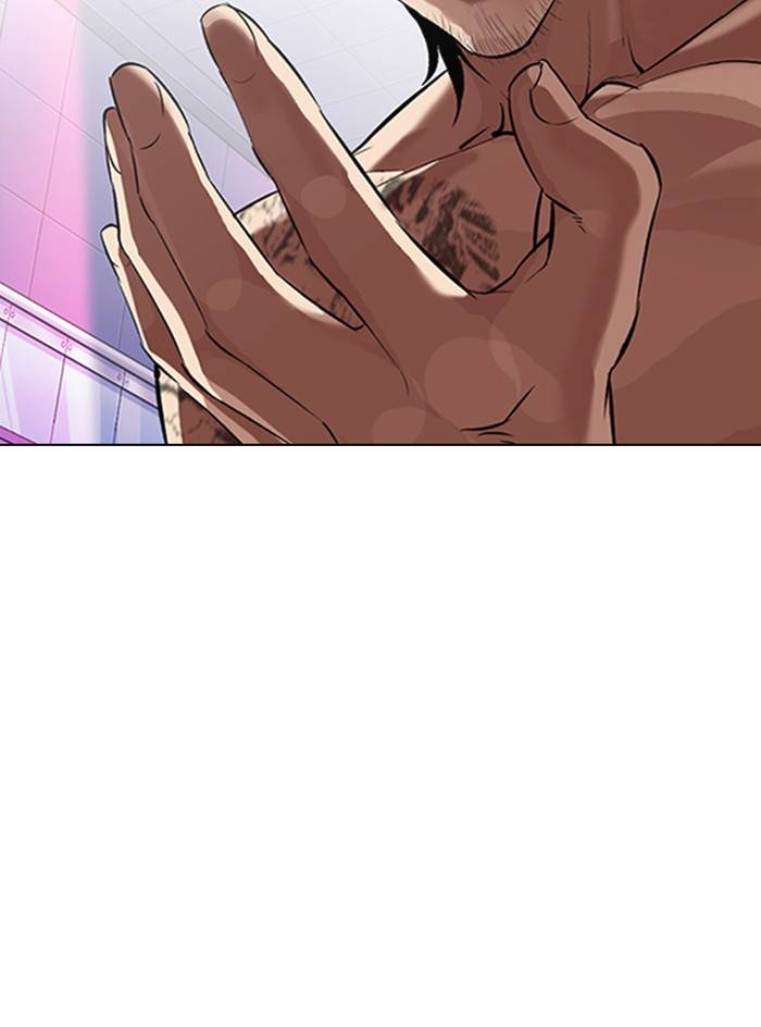 Lookism chapter 324 page 119