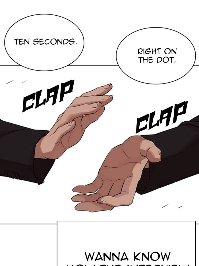 Lookism chapter 324 page 126